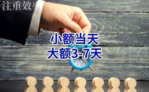 简阳清欠公司
