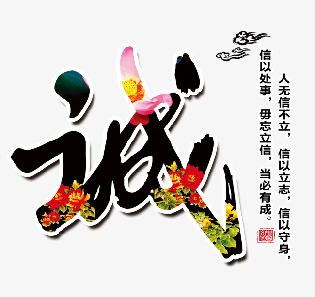 简阳追债公司